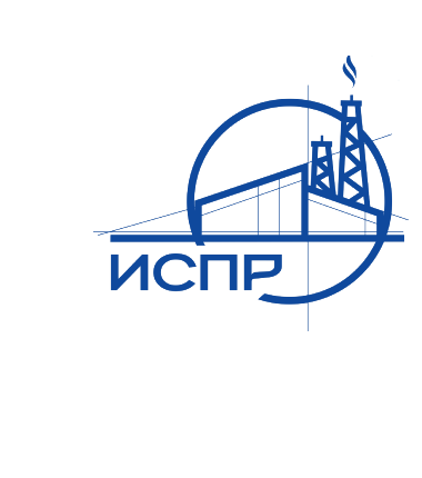 ИСПР